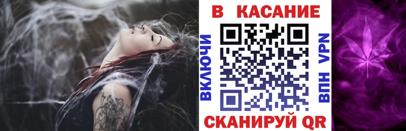 Купить наркотики цена Южа Альфа ПВП Гашиш АМФЕТАМИН Героин Канабис COCAIN