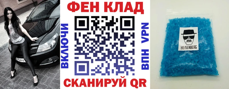 Amphetamine Premium  цена наркотик  Южа 