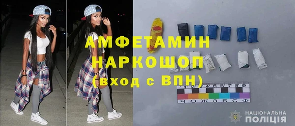 хмурый Беломорск