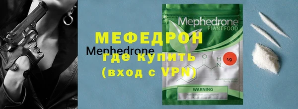хмурый Беломорск