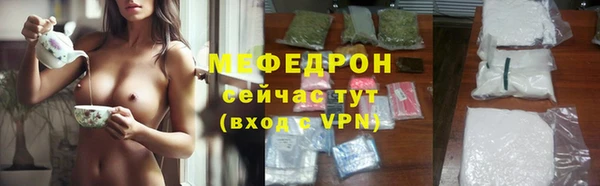 кокаин премиум Белоозёрский