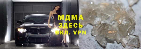 хмурый Беломорск