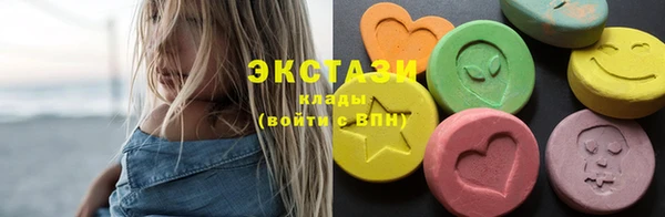 хмурый Беломорск