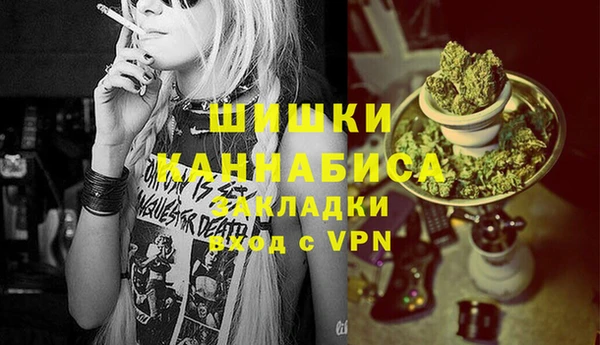 хмурый Беломорск
