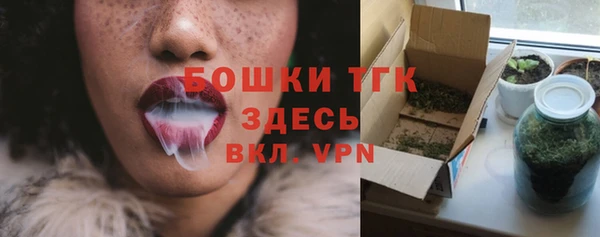 кокаин премиум Белоозёрский