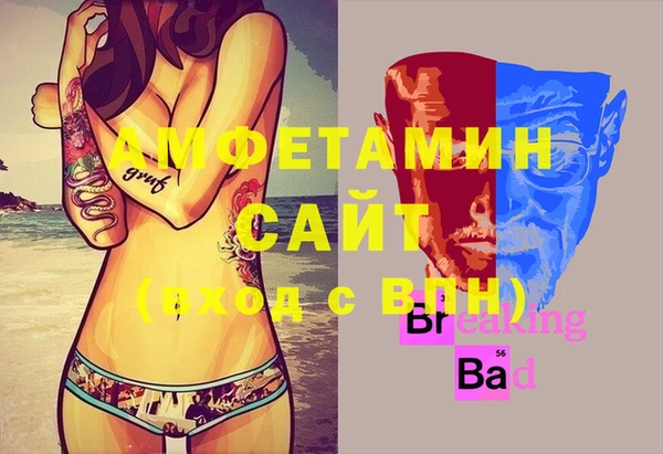 хмурый Беломорск