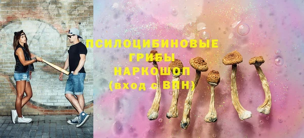 хмурый Беломорск