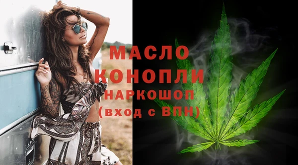 кокаин премиум Белоозёрский