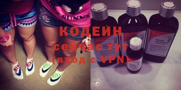 хмурый Беломорск
