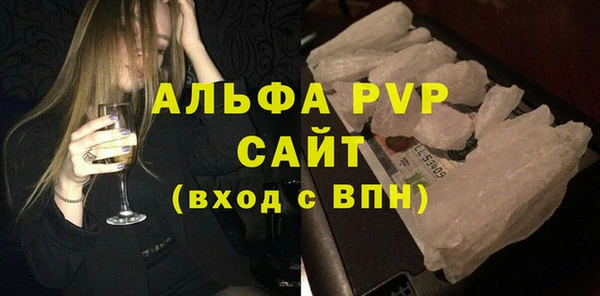 хмурый Беломорск